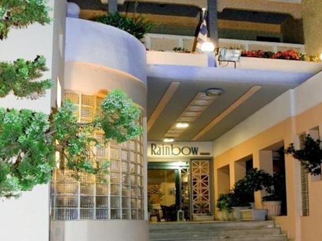 Rainbow Hotel Rhodes City ภายนอก รูปภาพ